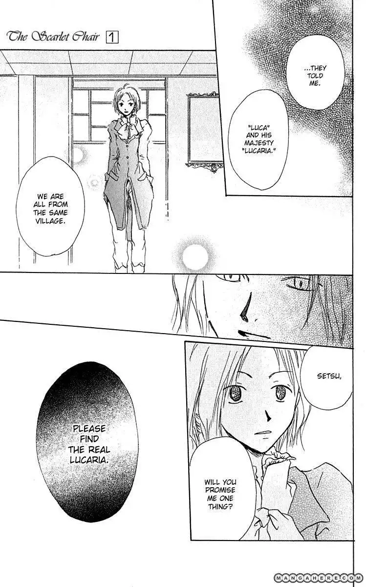 Hiiro no Isu Chapter 2 44